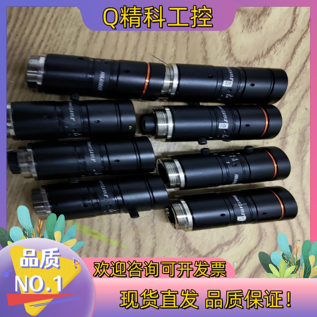 现货海康MVL-HF5024M-10MP 1000万工业镜头1