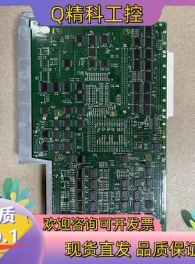 现货驱动板QX141-1QX721BQX424
