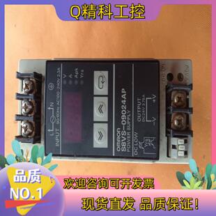 现货输入100 90W数 240V输出24V3.75A