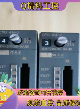 现货414-2XK05有意者联系我