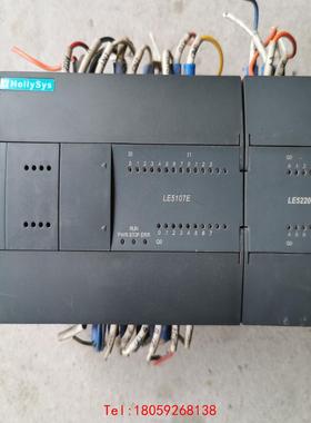 【非标价】和利时plc实物拍摄，le5107e和le5220功能包好，