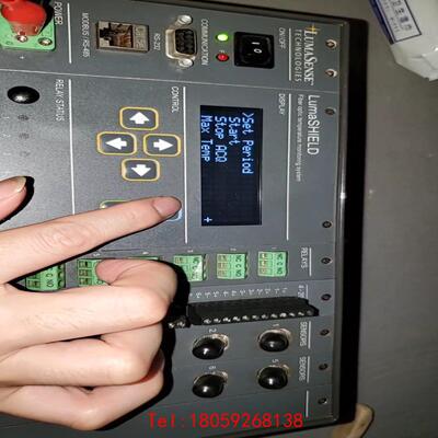 【非标价】德国Lumasense光纤温度测量传感LUMASHIELD(R)