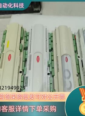 现货CAREL PCO2000AL0