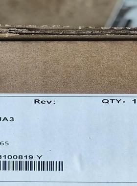 华为RHUB5965，全新原包只此一台！