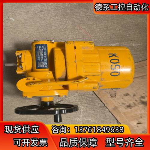KOSO COSEA PE-200H 议价