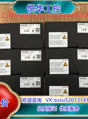 原装VT-MSPA1-2X/A5/000/000订货号R9014议
