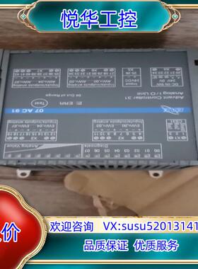 原装ABB   07AC91工控模块备件，9.9新拆封件议