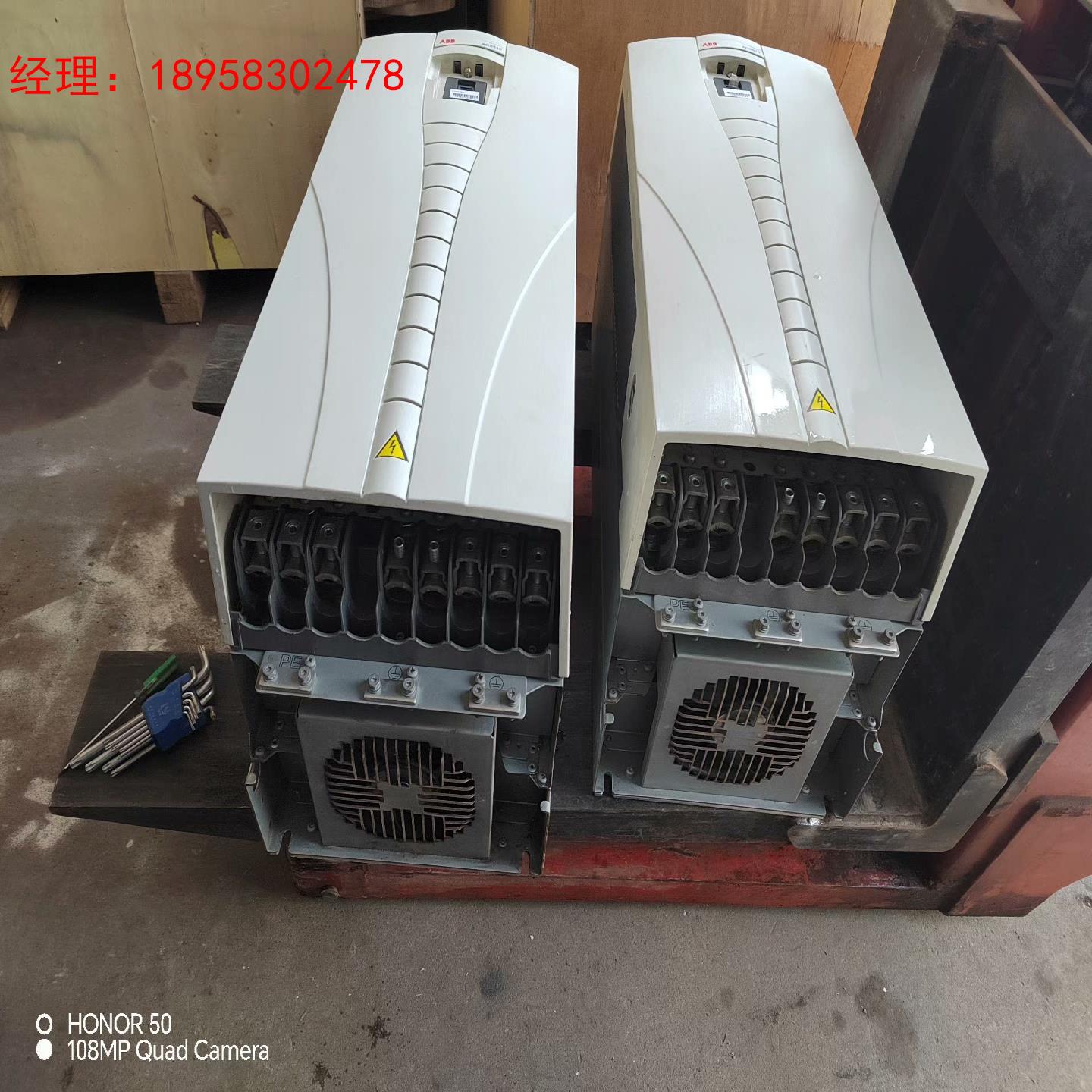 ACS510-01-157A-4  75KW