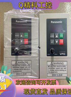 现货BFV00022DK 变频器 0.2KW 220V