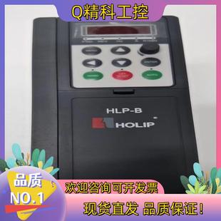 现货海利普HLP B04D043P20ABX B系列变频器HLP