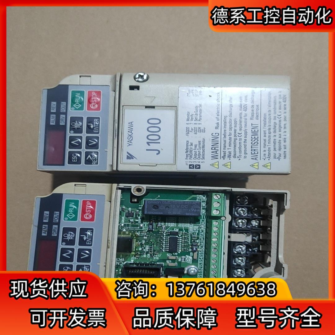 CIMR-JT2A0004BAA 安川J1000变频器