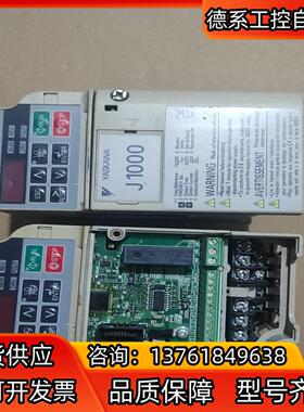 CIMR-JT2A0004BAA 安川J1000变频器