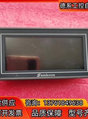 EA-043A显控触摸屏，功能正常，拍摄，已测试好，现