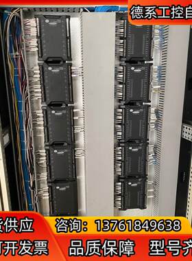 上海新华DCS卡件xSD-812-21/xSV-813-22