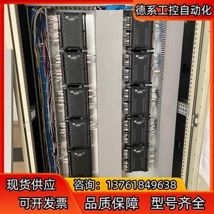 xSV 上海新華DCS卡件xSD 812 813