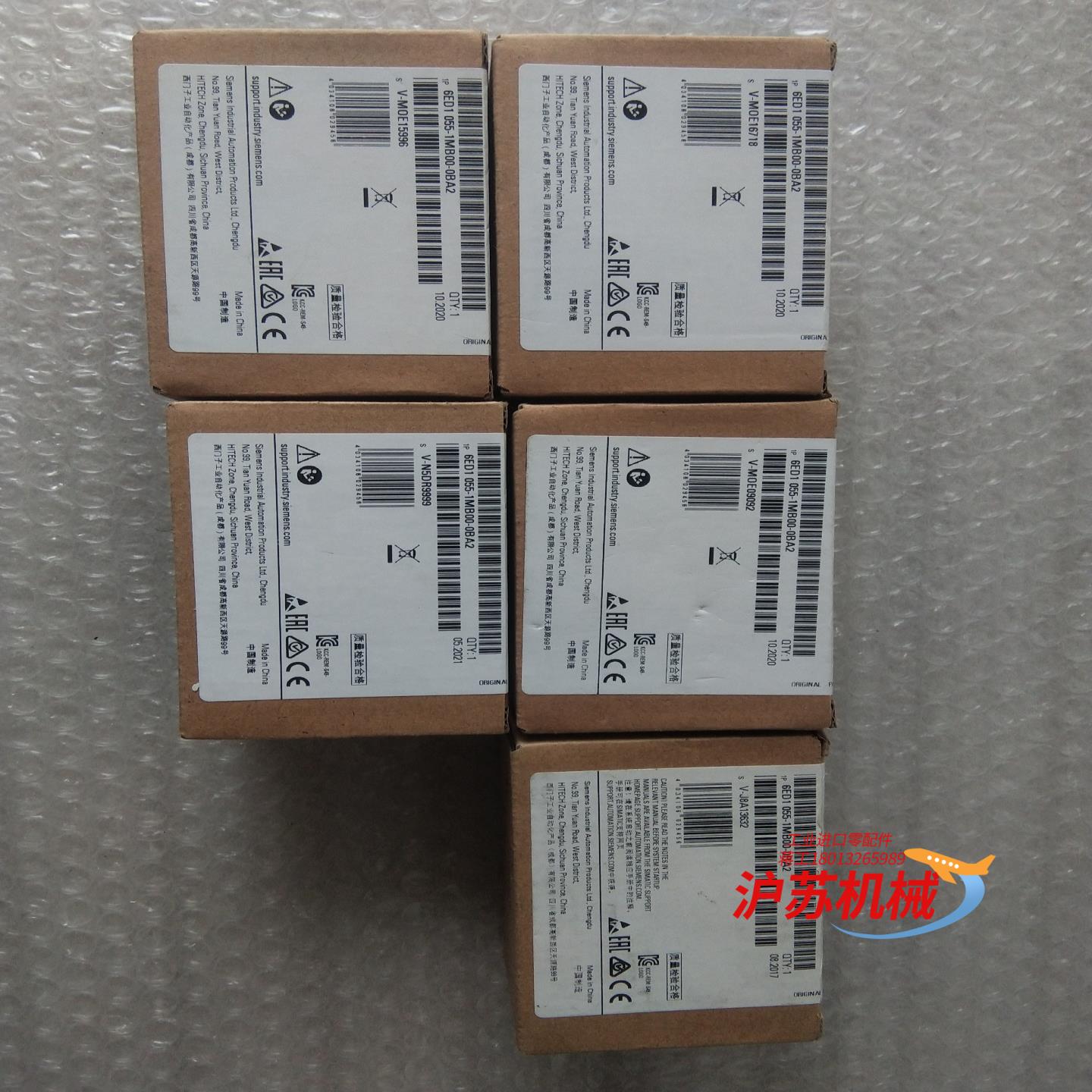 6ED1055－1MB00－0BA2全新原装没开封正品，项目