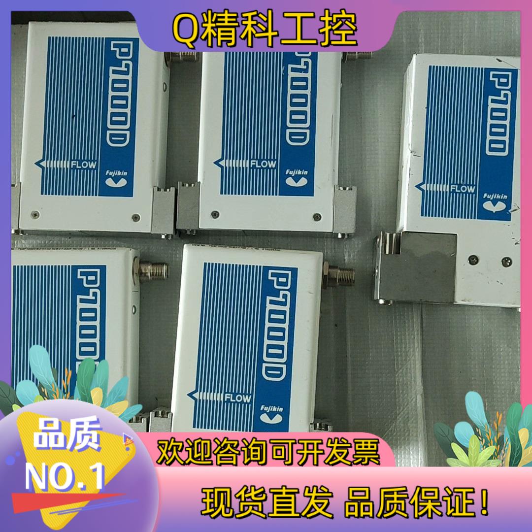 现货Fujikin MFC 计 FCSP7002D-4CW2