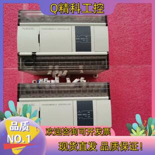 现货XD5E E信捷PLC可充新成色 30T4