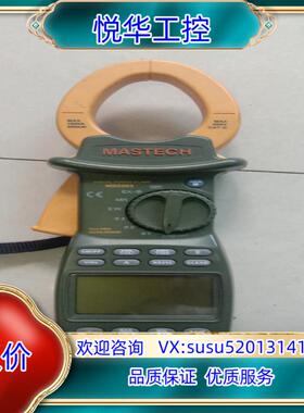 原装原装华仪MS2203智能数字三相钳形功率因数表，功能正常。议
