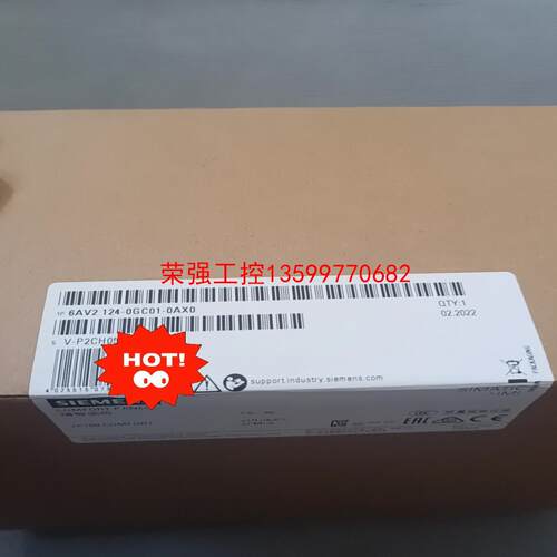【荣强工控】西门子TP700触摸屏6AV2 124-0GC01-0AX0