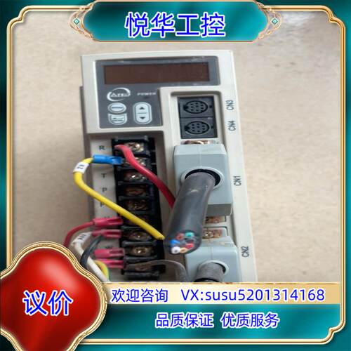 原装东驱动器TSTEP 15C 功能正常要的议