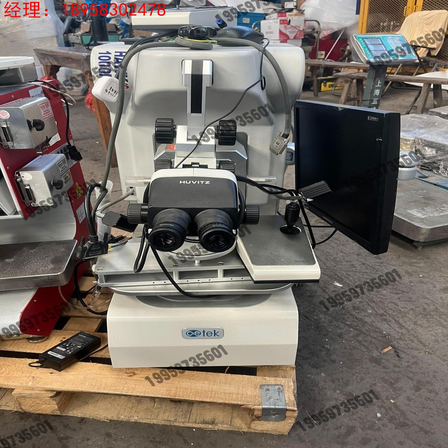 推拉力测试仪 tek HAWK 1000M PLUS 议价议价