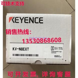 N8EXT 可编程控制器库存现货 keyence