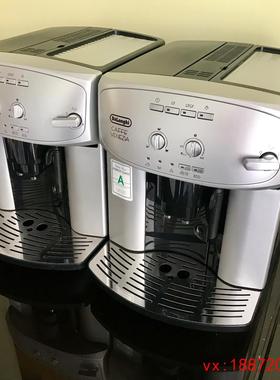 (非标价)意大利德龙ESAM2200.S全自动咖啡机