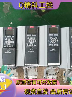 现货丹佛斯变频器FC-102系列7.5KWFC-102P