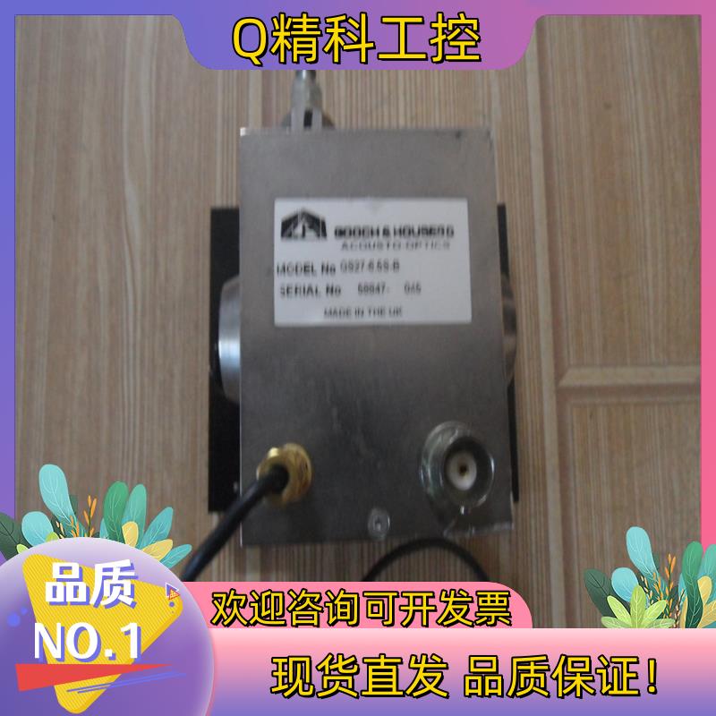 现货英国GOOCH&HOUSEGO古奇激光打标机Q开关 QS27