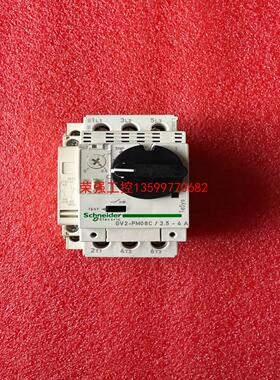 【荣强工控】施耐德电机保护器GV2-PM08C/2.5-4A