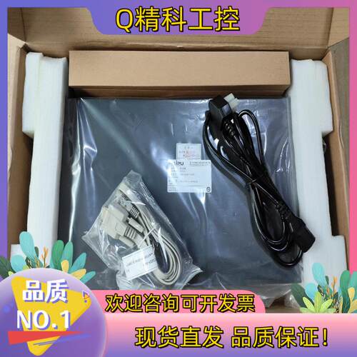 现货SM3120-28TC-AAC百兆24+4千光交换机