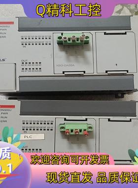 现货LS产电PLC XBC-DN30SU原装件成色如