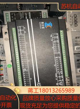 奥世莱总线CODESYS运动控制器，EtherCAT