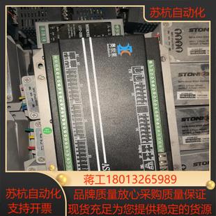 奥世莱总线CODESYS运动控制器，EtherCAT