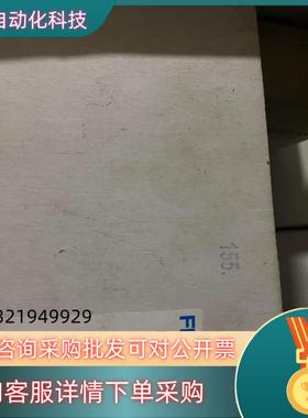 现货费斯托电磁阀JMDD-5/2-D-3C  43355全新原装