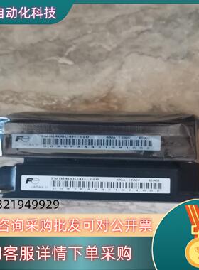 现货2MBI400U4H-120的