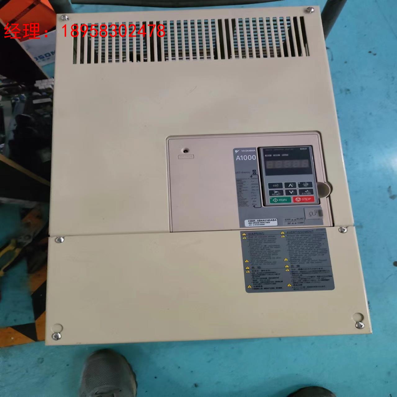 安川A1000变频器CIMR-AB4A0165ABA 90K