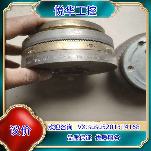 原装Kaba原装电磁抱闸，。成色实拍议
