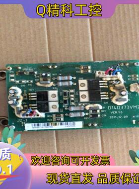 现货2mbi450vn-120-50原装好