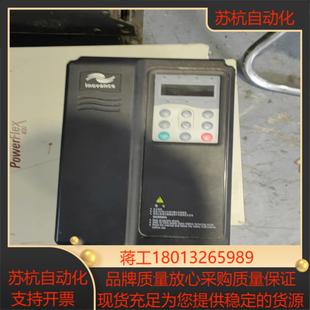 汇川变频器MD330NT2.2GB 用