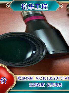 视清远心镜头，型号DTCM120-36.放大倍率0.22，议价