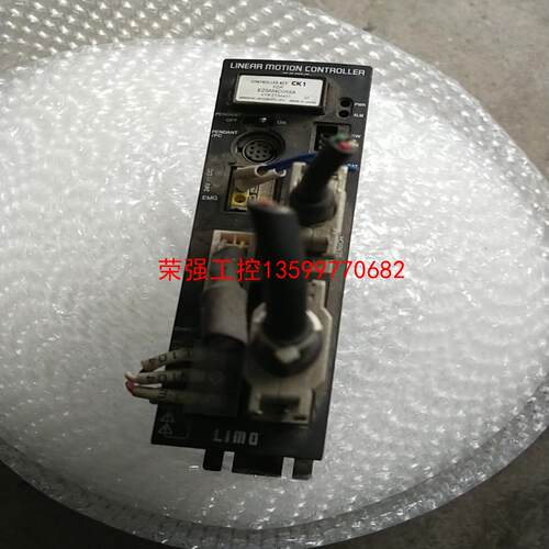【荣强工控】东方LIMO直线步进电机驱动器ESMC--A2