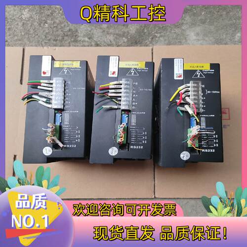 现货雷赛驱动 DM1182成色很好图片功能正常拆