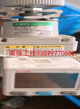 【荣强工控】CKD 精密调压阀 RP1000-8-07，成色如图所示，有