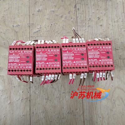 ferrocode安全继电器en1088   en602
