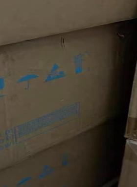 各出十几台全新原包中兴8862AS8500 A6A，中兴88