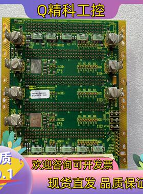 现货系统继电板93278801B129406P7B所示
