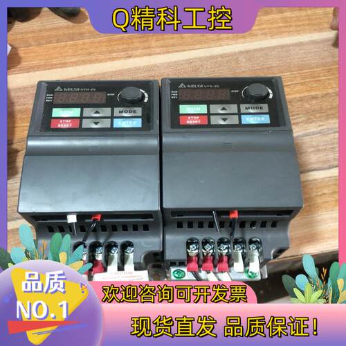现货台达变频器0.4VFD004EL21A  成色9.9