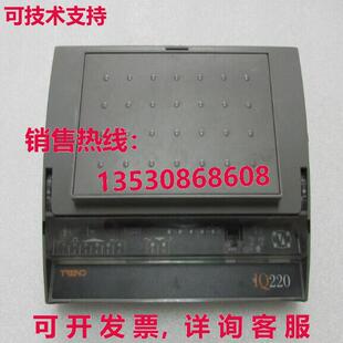 供应原装 IQ221 UNB 230V TRBND